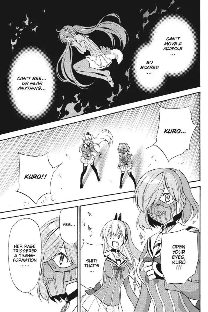 Kyou no Cerberus Chapter 54 4
